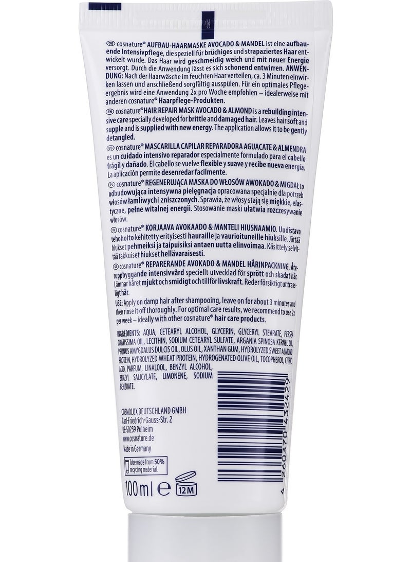cosnature Avocado & Almond Regenerating Hair Mask – Nourishes & Strengthens Hair – 100 ML – Made in Germany - Image 3